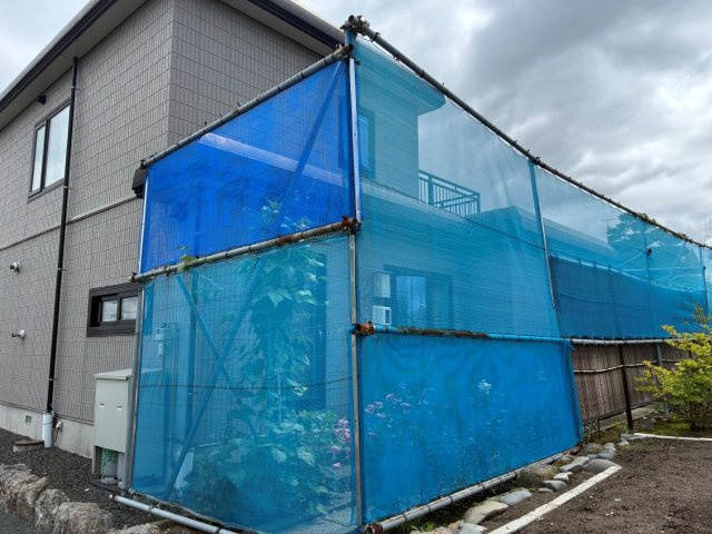 【その他】の画像