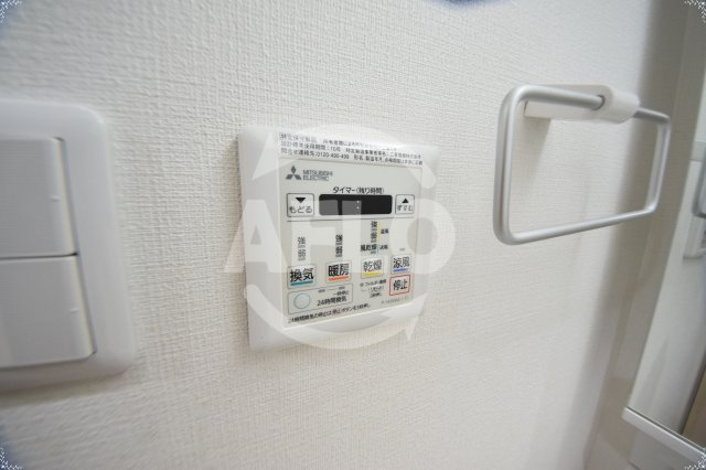 モノトーン難波の設備|モノトーン難波　浴室乾燥機