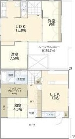 日進市の間取り
