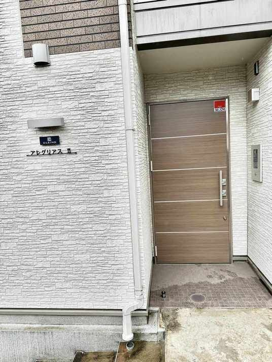 クレイノアレグリアスⅡのエントランス