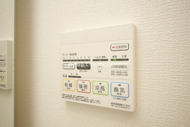 アグレアーブルの設備
