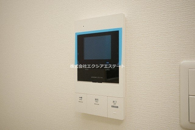 アグレアーブルのセキュリティ