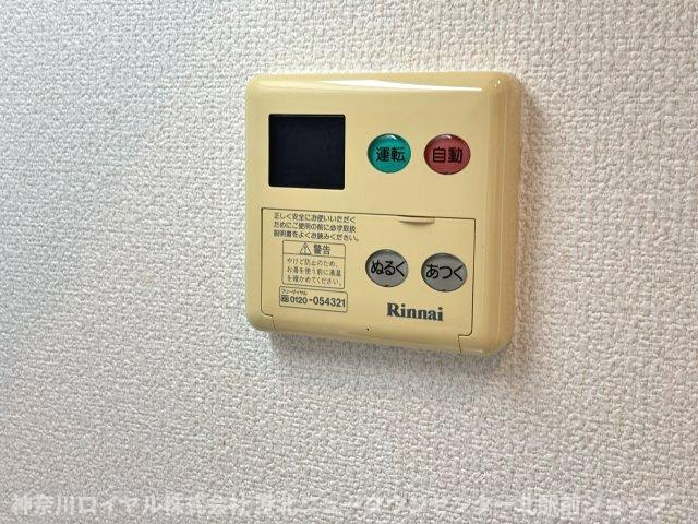 【設備】