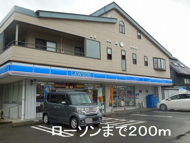 【周辺】 | ローソン宇宿町店まで200m