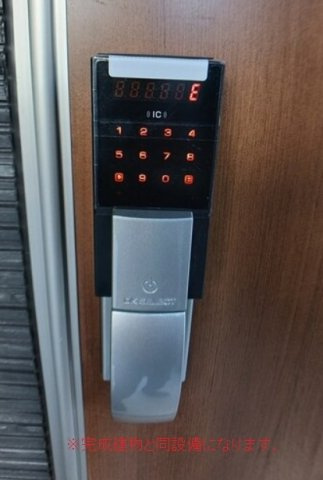 【設備】 | バンブー　ロン