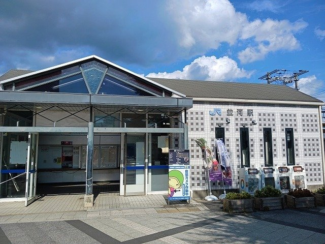【周辺】 | バンブー　ロン | JR並河駅まで1400m