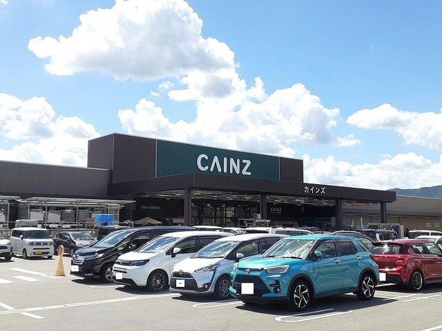 【周辺】 | バンブー　ロン | カインズ 亀岡店まで1100m