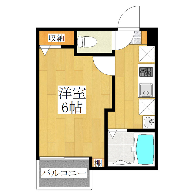 リルシア王子の間取り|バス・トイレ別独立洗面台完備の１K
