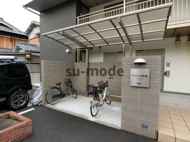 Perla穂積のその他共用部分