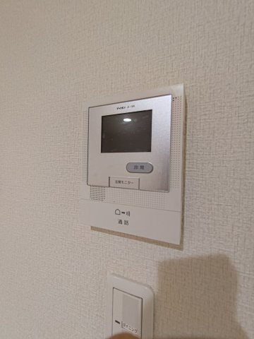 Perla穂積のセキュリティ