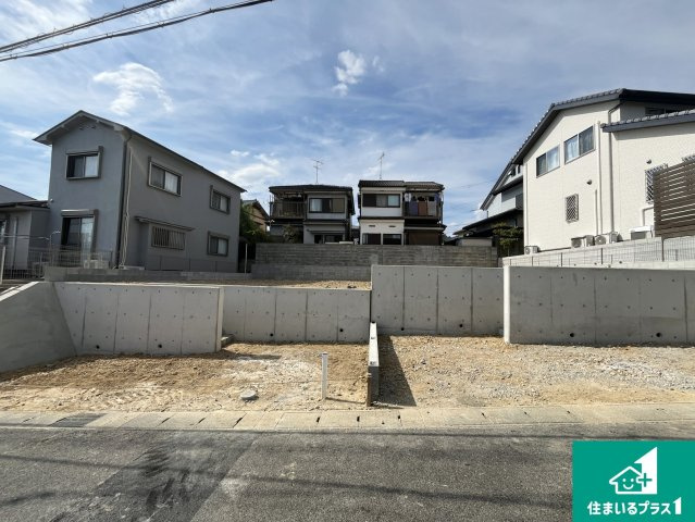 城陽市久世下大谷　第1期　新築一戸建ての外観|現在建築中！落ち着いた街並みで新生活を始めることが出来そう！周辺の物件も併せてご紹介させて頂きます！