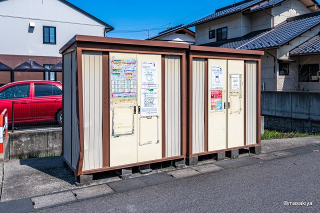 トミユウ・ボラタ Bのその他共用部分