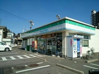モン　スゥリールの周辺|ファミリーマート東海八幡新町まで400m