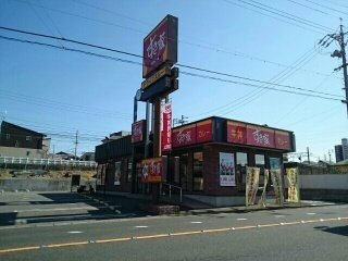 モン　スゥリールの周辺|すき家 東海加木屋店まで640m
