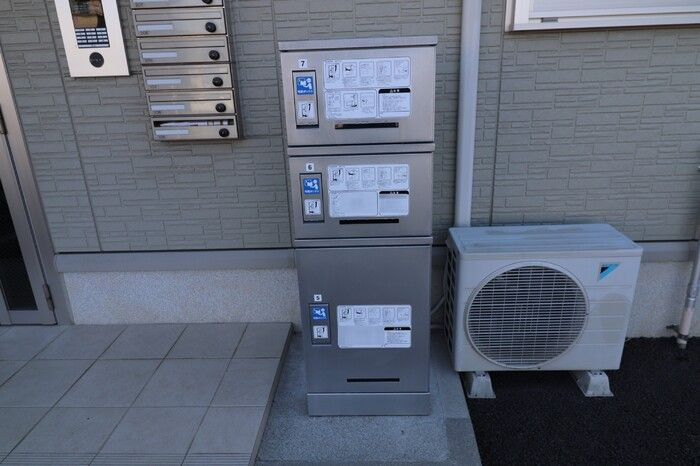 コンフィデンスK．S合志のその他共用部分