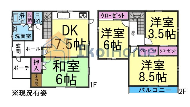 神戸市西区神出町東　中古戸建の間取り