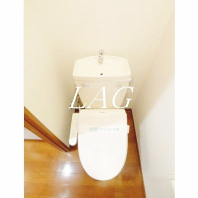 【トイレ】 | メゾン・ド・アゼリア | トイレです。
