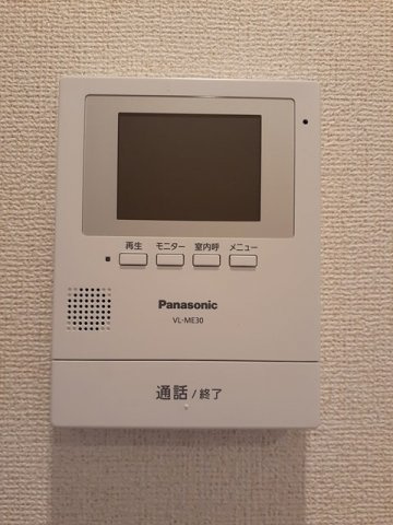 プランドール・Ｋのセキュリティ