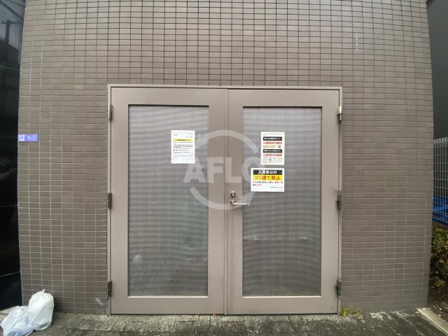 クリーデンス福島のその他共用部分|クリーデンス福島　ゴミ置き場