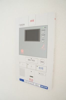 リブリ・こでまりのセキュリティ