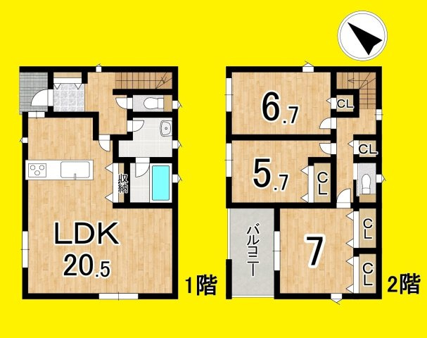 吉田町川尻　第5／の間取り