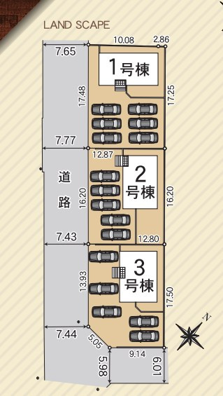 吉田町川尻　第5／のその他