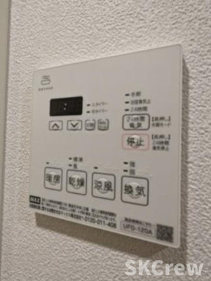 【設備】 | セレヌコート新江古田 | 別号室の写真です
