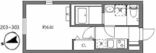 【間取り】 | セレヌコート新江古田