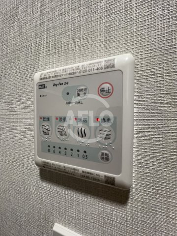 エスリードレジデンス大阪福島サウスフラッツの設備|エスリードレジデンス大阪福島サウスフラッツ　浴室乾燥機