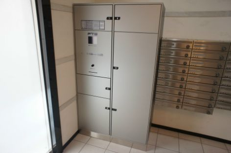 アマヴェル墨田のその他共用部分