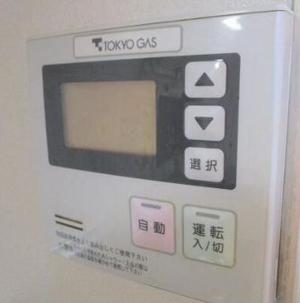 SADOYAビルの設備
