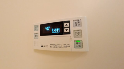 【設備】 | グランディール北勘