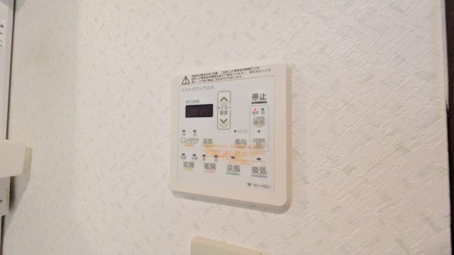 【設備】