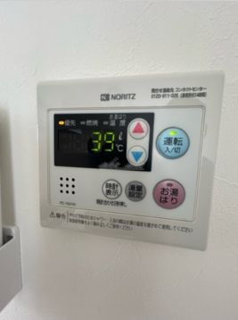 【その他】コートタワー新横浜
