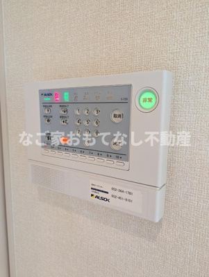 【セキュリティ】 | エクセル庄内 | ※写真は別号室