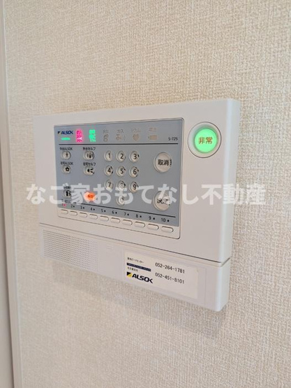 【セキュリティ】 | エクセル庄内 | ※写真は別号室