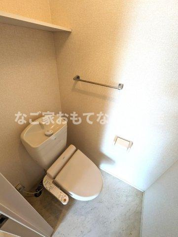 【トイレ】 | エクセル庄内 | ※写真は別号室