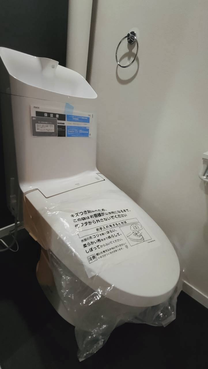 ◆２０２５年９月リフォーム完了◆水回りもピッカピカ◆８階部分の２ＬＤＫ住戸◆メガロコープ西陣A棟のトイレ|トイレ