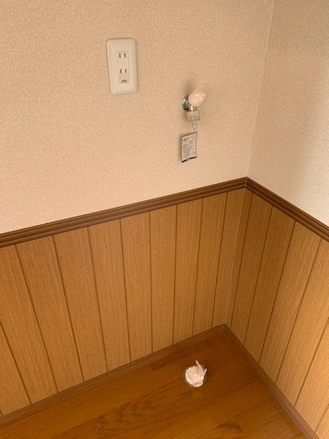 スマイル上高田