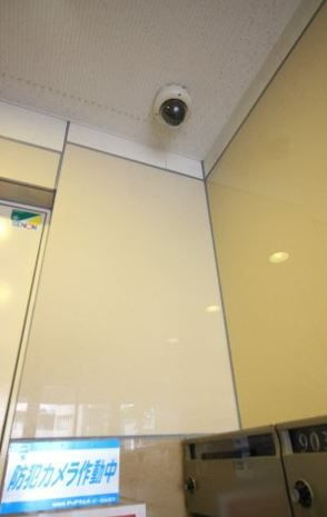 コア伝通院アネックスのセキュリティ|コア伝通院アネックス