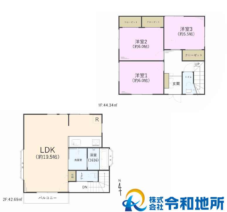 中古戸建　茅ケ崎市松浪2丁目の間取り