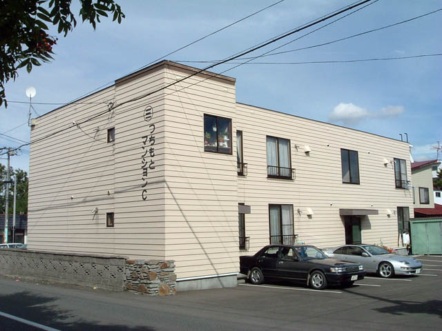 土本マンションＣ