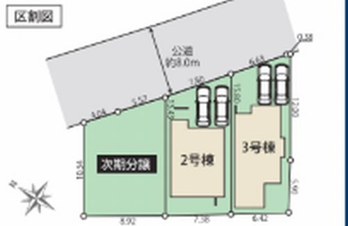 【区画図】 | 【仲介手数料０円】相模原市緑区下九沢　新築一戸建て　全3棟 | 【仲介手数料０円】相模原市緑区下九沢　新築一戸建て　全2棟