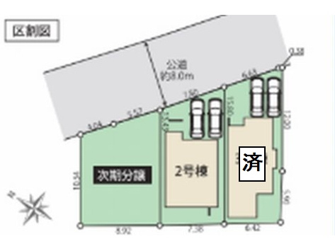 【仲介手数料０円】相模原市緑区下九沢　新築一戸建て　全3棟の区画図|【仲介手数料０円】相模原市緑区下九沢　新築一戸建て　全2棟