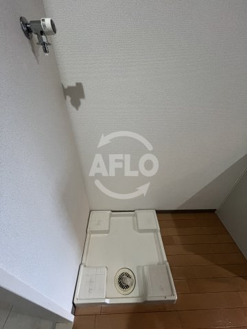 レジュールアッシュ十三のその他|レジュールアッシュJUSO　洗濯パン