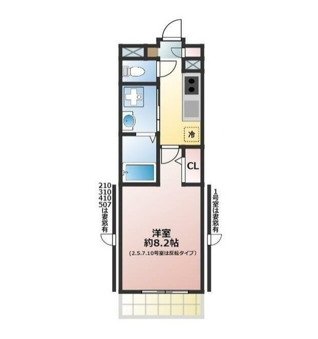 シエルの間取り