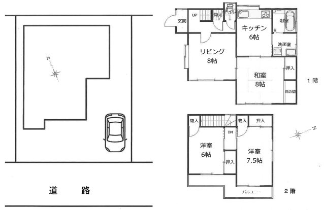 【間取り】 | 加須市正能　中古戸建