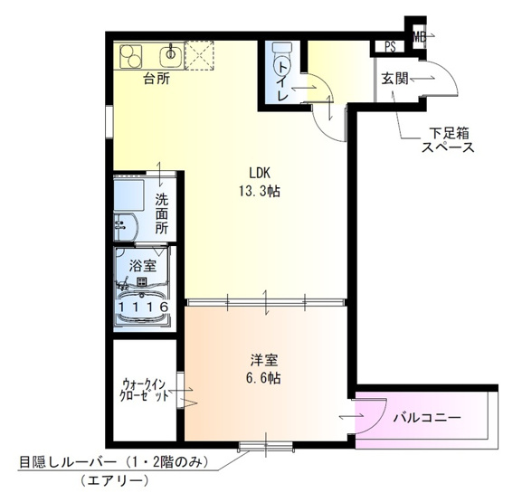 【間取り】 | フジパレス湊駅東