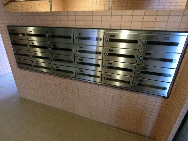 【その他】 | リヴェールさがみ野