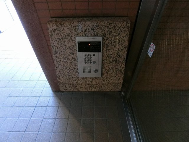 【セキュリティ】 | リヴェールさがみ野